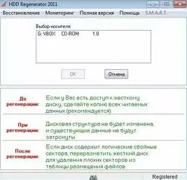 Скачать программы для Windows