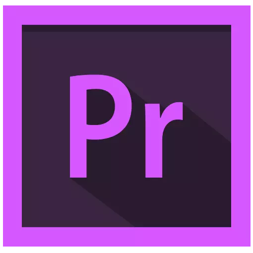 Adobe Premiere Pro — программное обеспечение для нелинейного видеомонтажа