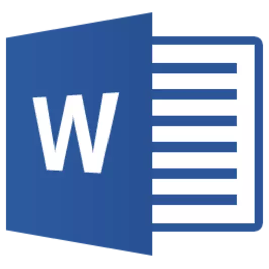 Microsoft Word — для работы с текстом, печать документов