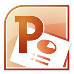 PowerPoint 2010 — самый удобный powerpoint для изучения