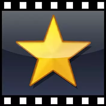 VideoPad Video Editor — частично бесплатный видеоредактор